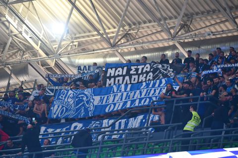 «Ηρακλάρα βάλε ένα γκολ»: Απίστευτοι οι φίλοι του Γηραίου μετά το ματς με τον Παναθηναϊκό (vid)