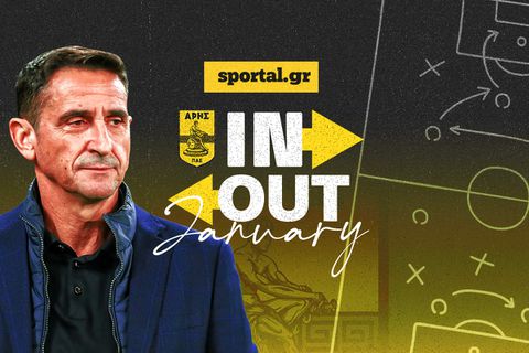 Ο Άρης του 2026: Ο μεταγραφικός Γενάρης, τα «καυτά» συμβόλαια και οι... φευγάτοι