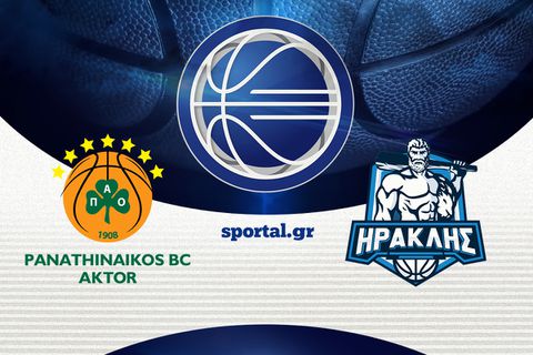 LIVE: ΠΑΝΑΘΗΝΑΪΚΟΣ - ΗΡΑΚΛΗΣ
