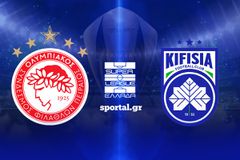 LIVE: ΟΛΥΜΠΙΑΚΟΣ - ΚΗΦΙΣΙΑ