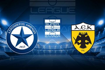 ΑΤΡΟΜΗΤΟΣ - ΑΕΚ