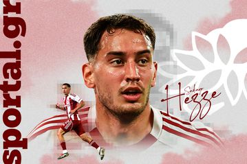 Κοιμηθήκαμε, ξυπνήσαμε και ο Έσε τρέχει ακόμα...