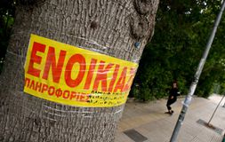 Ομάδα της Σαουδικής Αραβίας έβαλε αγγελία για να βρει παίκτη – Τι προσφέρει και οι προϋποθέσεις που θέτει