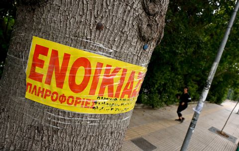 Ομάδα της Σαουδικής Αραβίας έβαλε αγγελία για να βρει παίκτη – Τι προσφέρει και οι προϋποθέσεις που θέτει