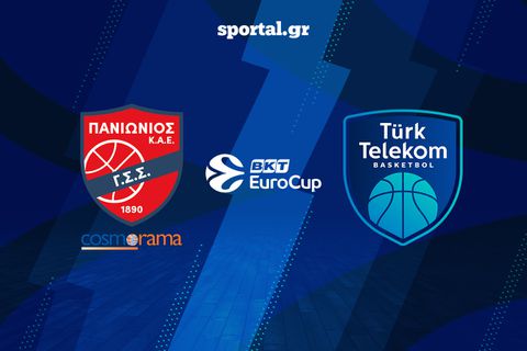 ΠΑΝΙΩΝΙΟΣ - ΤΟΥΡΚ ΤΕΛΕΚΟΜ