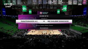 Τα highlights του Παναθηναϊκός - Ζαγκλέμπιε 93-94