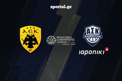 LIVE: ΑΕΚ - ΚΑΡΔΙΤΣΑ