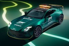 F1: Τέλος για το αυτοκίνητο ασφαλείας της Aston Martin