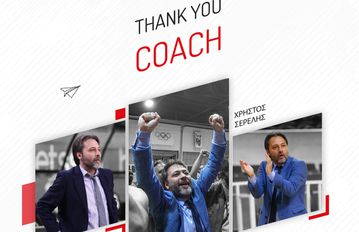 Το Λαύριο αποχαιρέτησε τον Χρήστο Σερέλη