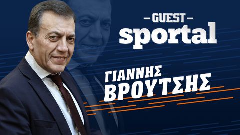 Ο αναπληρωτής υπουργός Αθλητισμού, Γιάννης Βρούτσης, έρχεται στο Sportal! (vid)