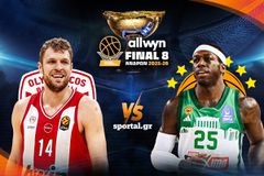 LIVE Ο ΤΕΛΙΚΟΣ ΚΥΠΕΛΛΟΥ ΜΕΤΑΞΥ ΟΛΥΜΠΙΑΚΟΥ ΚΑΙ ΠΑΝΑΘΗΝΑΪΚΟΥ