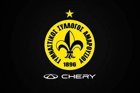 Μαρούσι: «Νιώθουμε το μένος...»