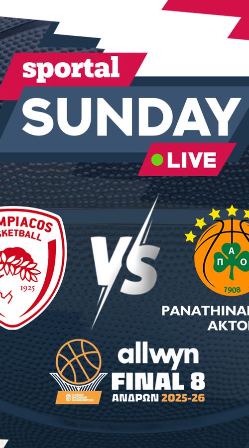 Θρίαμβος του Παναθηναϊκού στον τελικό, με x factor Ρογκαβόπουλο και καθοριστικό Χέιζ-Ντέιβις!