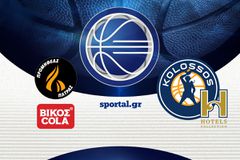 ΠΡΟΜΗΘΕΑΣ ΒΙΚΟΣ COLA - ΚΟΛΟΣΣΟΣ H HOTELS COLLECTIONS