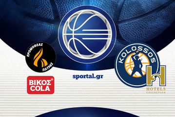 ΠΡΟΜΗΘΕΑΣ ΒΙΚΟΣ COLA - ΚΟΛΟΣΣΟΣ H HOTELS COLLECTIONS