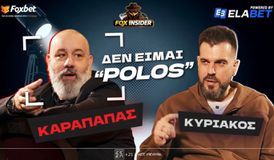 ΔΕΝ ΠΕΡΙΜΕΝΕΣ να το δεις ΠΟΤΕ! Ο Καραπαπάς καλεσμένος του Κυριάκου στο Fox Insider!