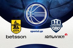 ΑΡΗΣ BETSSON - ΚΑΡΔΙΤΣΑ ΙΑΠΩΝΙΚΗ