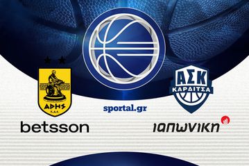 ΑΡΗΣ BETSSON - ΚΑΡΔΙΤΣΑ ΙΑΠΩΝΙΚΗ