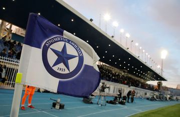 Έντονη αντίδραση Ατρόμητου για την εκδήλωση του ΚΚΕ προς τιμήν του: «Κανένα δικαίωμα να χρησιμοποιείται το όνομά μας για πολιτικά συμφέροντα»