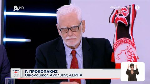 Πολιτικός αναλυτής του Alpha εμφάνισε κασκόλ του Ολυμπιακού στο πάνελ (vid)