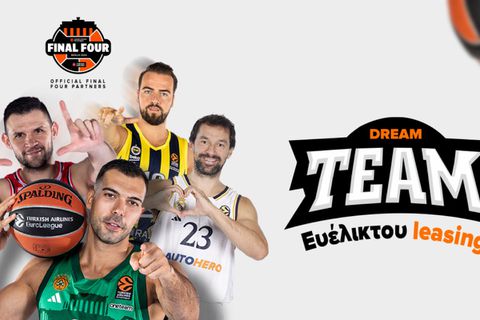 Το πιο ελληνικό Final Four με τριπλή παρουσία: Παναθηναϊκός, Ολυμπιακός και instacar στο Βερολίνο