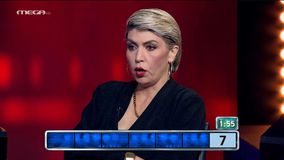 Ο Λεσόρ στον... Ολυμπιακό: Η ερώτηση που μπέρδεψε την Chaser!
