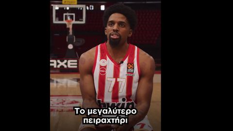 Ολυμπιακός: Αποκαλύφθηκε το μεγαλύτερο «πειραχτήρι» πριν το Final Four (vid)