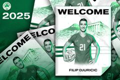 Ανακοίνωσε Τζούρισιτς ο Παναθηναϊκός!