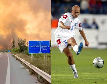 Ζημιές στο σπίτι του Τζόρτζεβιτς από τη φωτιά στην Ηλεία (pics)