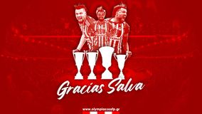 Τέλος από τον Ολυμπιακό ο Ιντάλγκο