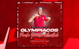 Από την ΑΕΚ στον Ολυμπιακό η Νίζετιχ