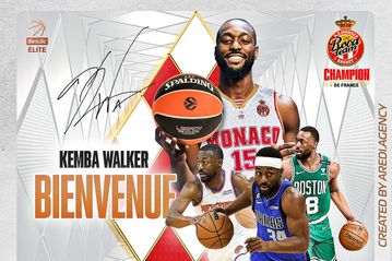 Η απόκτηση του Κέμπα Ουόκερ σχετίζεται με τον Μάικ Τζέιμς;