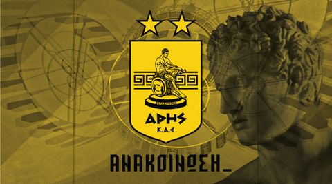 Πότε θα γίνει η παρουσίαση της νέας διοίκησης της ΚΑΕ Άρης, μετά την έγκριση που δόθηκε από την Επιτροπή Επαγγελματικού Αθλητισμού