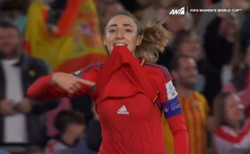 Απίστευτο: Η Καρμόνα χάρισε το Μουντιάλ στην Ισπανία πριν μάθει πως ο πατέρας της έφυγε από τη ζωή (vids)