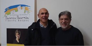 Στενός συνεργάτης του δημάρχου της Νέας Φιλαδέλφειας προκάλεσε αντιδράσεις με ανάρτηση για τον Μιχάλη - Εκτός ψηφοδελτίων τον έθεσε ο Γιάννης Βούρος (pic)