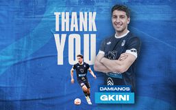 Η Κηφισιά ανακοίνωσε τη λύση συνεργασίας με τον Δαμιανό Γκίνη