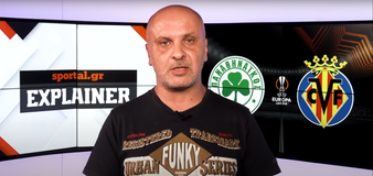 Ο Παναθηναϊκός «τσάκισε» τη Βιγιαρεάλ με γκολάρες από Ιωαννίδη και Σπόραρ | Sportal EXPLAINER