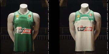 Το βίντεο της ΚΑΕ Παναθηναϊκός από την παρουσίαση της νέας φανέλας