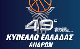 Το πρόγραμμα της 3ης αγωνιστικής της Α' φάσης του Κυπέλλου Ανδρών