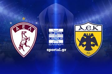 LIVE: ΑΕΛ NOVIBET - ΑΕΚ 