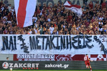 Όμορφες εικόνες στη Λάρισα με τον κόσμο των δύο ομάδων