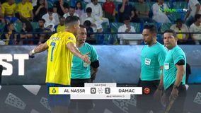 Έξαλλος Ρονάλντο τα «έψαλλε» στους διαιτητές με αφορμή ένα φάουλ