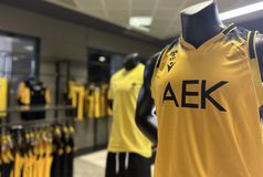 Άνοιξε η μπουτίκ της ΑΕΚ στο κλειστό των Άνω Λιοσίων - Ανάρπαστα τα προϊόντα