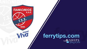 Ο Πανιώνιος ενισχύεται με νέα σημαντική συμφωνία