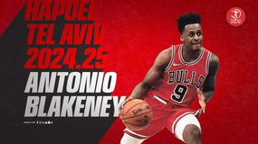 Νέα ενίσχυση με άρωμα.... ΝΒΑ για την Χάποελ Τελ Αβίβ: Απέκτησε τον Αντόνιο Μπλέικνι