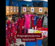 Η… προφητεία του Σιαμπάνη στον Βόλο (vid)