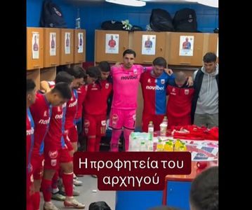 Η… προφητεία του Σιαμπάνη στον Βόλο (vid)