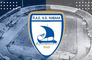 Αλλαγή δεδομένων, δεν φεύγουν οι έξι παίκτες από την Καβάλα