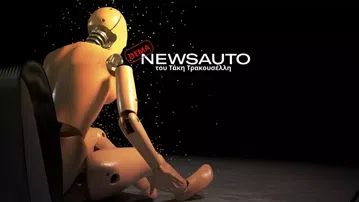 Τα παλιά αυτοκίνητα μας σκοτώνουν