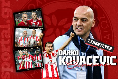 Ο Ντάρκο Κοβάσεβιτς στο Sportal: «Δεν έπρεπε να διακοπεί το ντέρμπι, δεν υπήρχε κίνδυνος για τον ποδοσφαιριστή, ελπίζω να μην κρίνει τον τίτλο του πρωταθλητή»